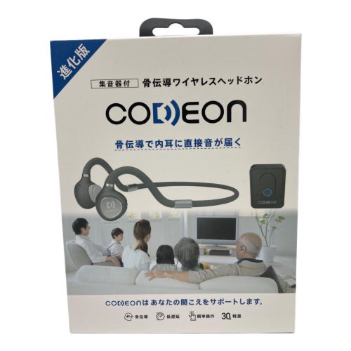 CODEON (コデオン) 骨伝導ワイヤレスイヤホン