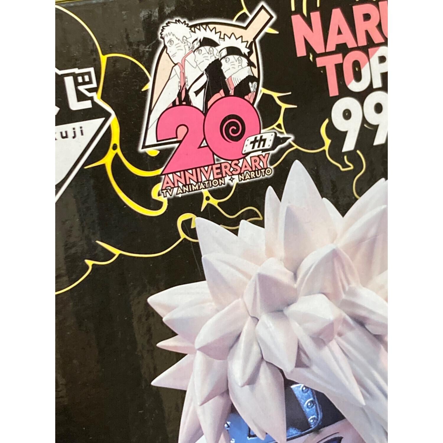 NARUTO 一番くじ B賞波風ミナト NARUTOP99 豪華絢爛 新品未開封 波風ミナト 「一番くじ NARUTOP99 -豪華絢爛忍絵巻-」 B賞 フィギュア