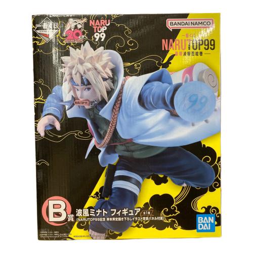 波風ミナト 「一番くじ NARUTOP99 -豪華絢爛忍絵巻-」 B賞 フィギュア