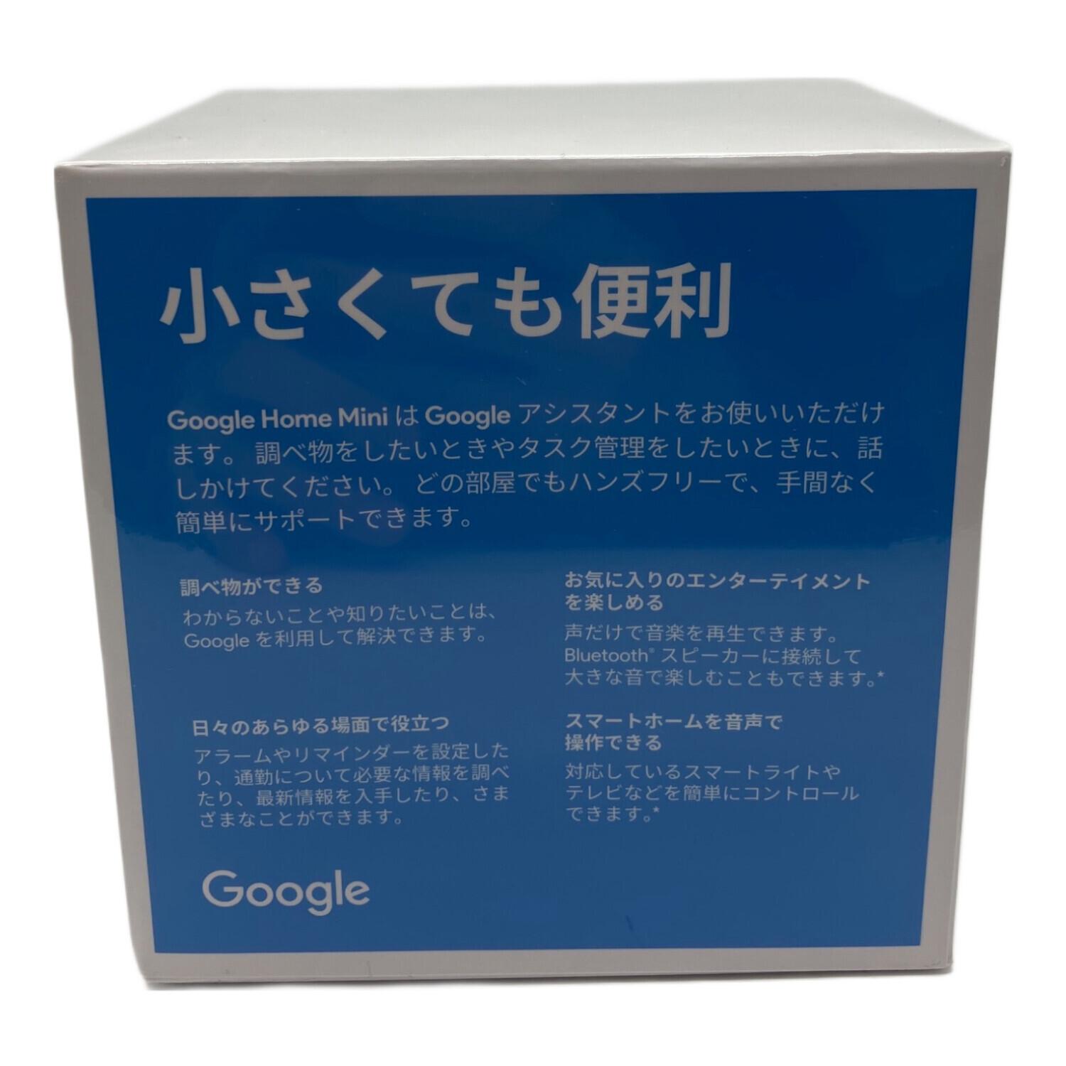 google (グーグル) google home mini 未開封｜トレファクONLINE