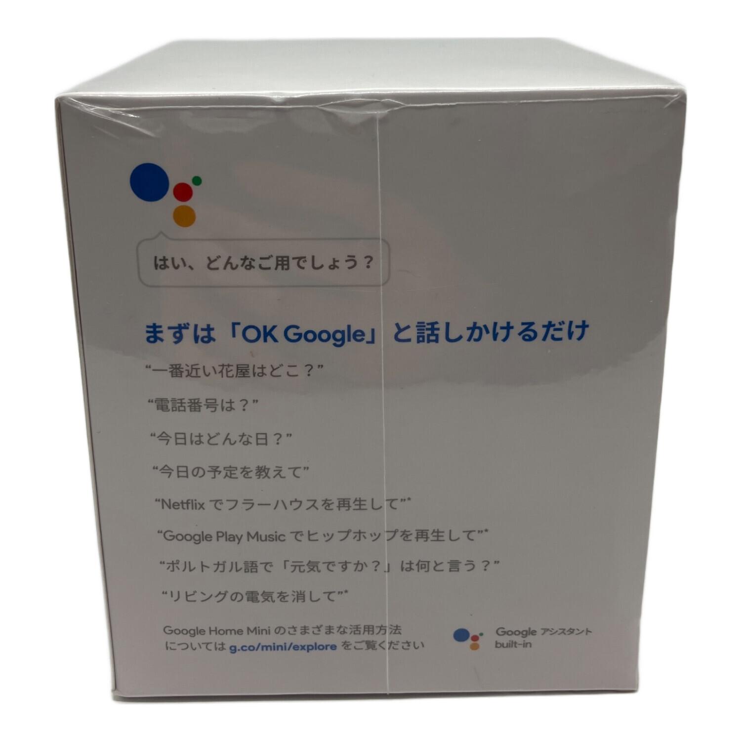 Google  Mini 新品未開封 google (グーグル) google home mini 未開封｜トレファクONLINE