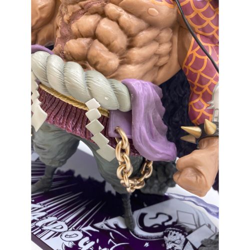 ONE PIECE (ワンピース) フィギュア 台座留め具・煙欠品有 カイドウ フィギュアアーツZERO