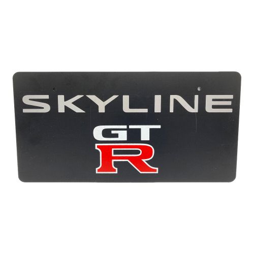 ナンバープレート SKYLINE GTR