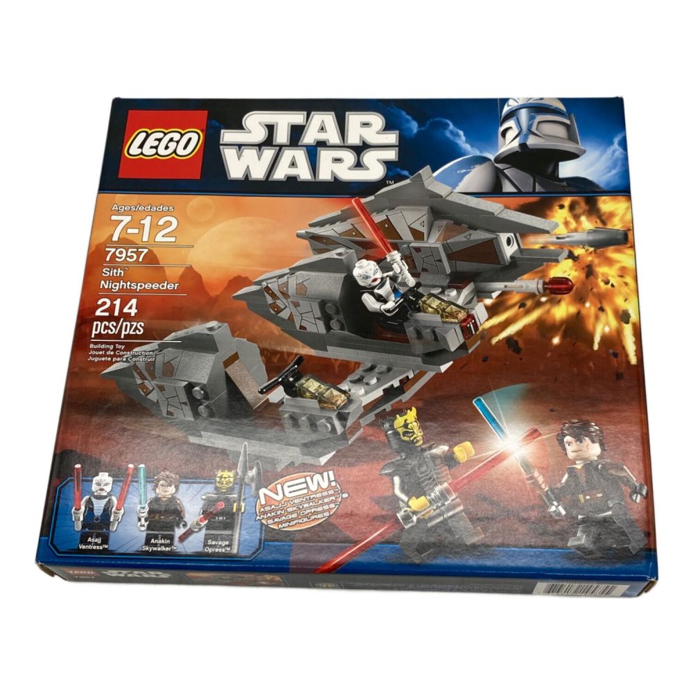 スターウォーズ　レガシーコレクションWave7.5　5体セット スター・ウォーズ ヴィンテージ・コレクション wave 59 5種セット