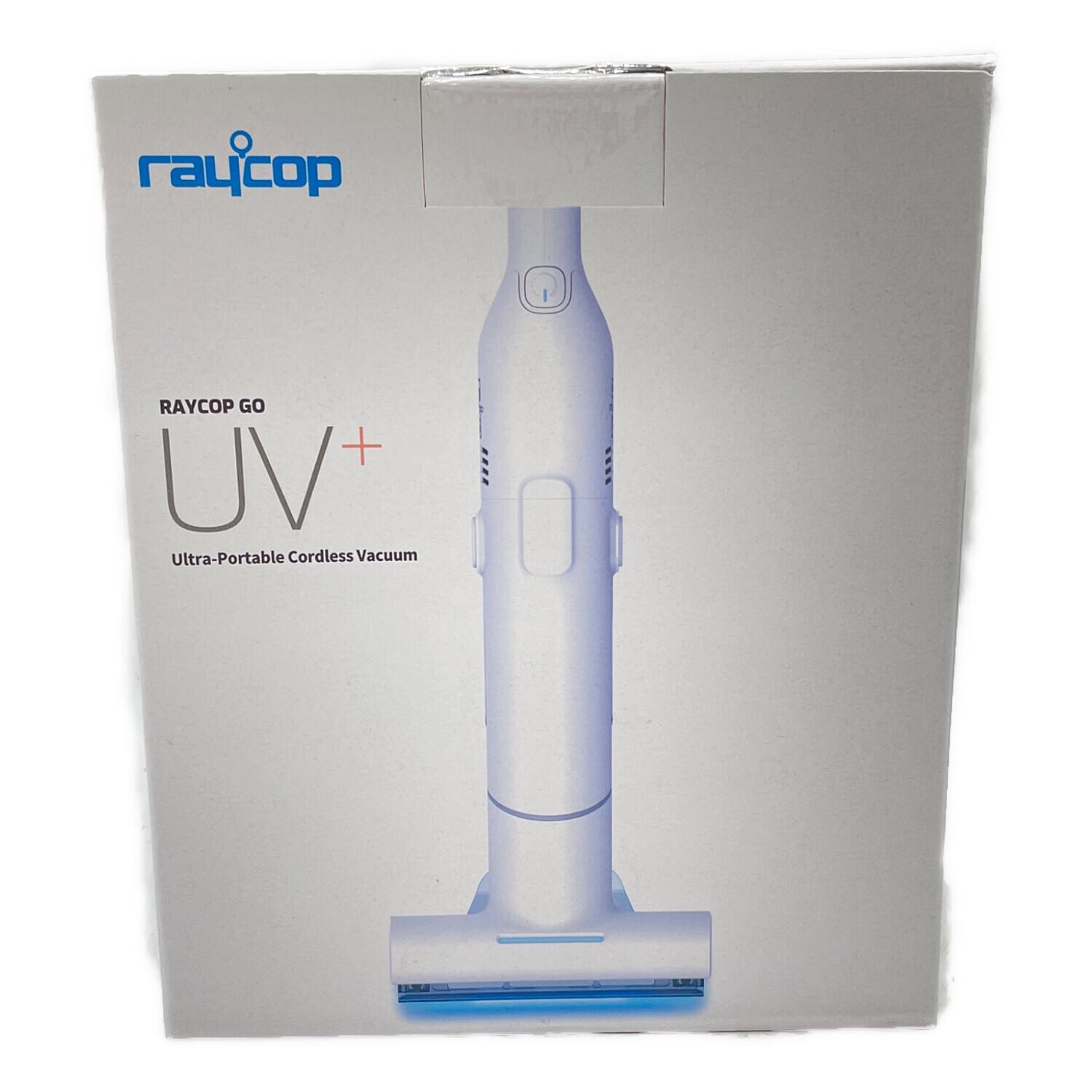 【未使用】RAYCOP GO UV+ ハンディクリーナー 本体 レイコップ GO UV+｜トレファクONLINE