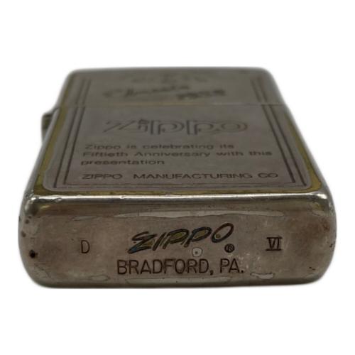 ZIPPO classic 1932