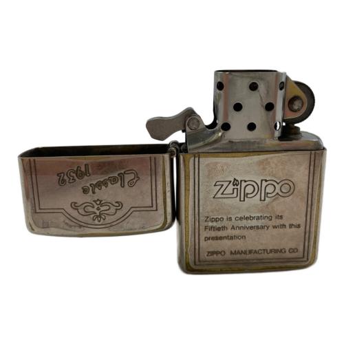 ZIPPO classic 1932