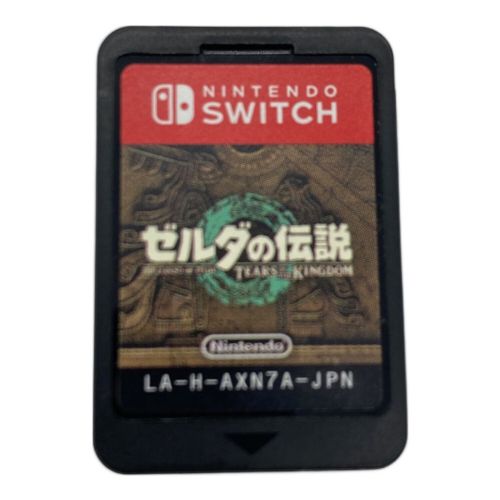 Nintendo Switch用ソフト ゼルダの伝説 ティアーズ オブ ザ キングダム CERO B (12歳以上対象)