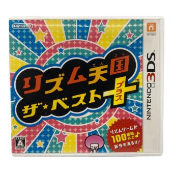 3DS用ソフト リズム天国 ザ・ベスト＋ CERO A (全年齢対象)