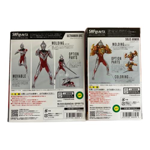 BANDAI (バンダイ)  S.H.Figuarts ウルトラマンアーク＆ソリスアーマーセット