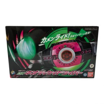 仮面ライダーディケイド (カメンライダーディケイド) 仮面ライダー DXネオディケイドライバー 動作確認済み