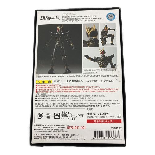 仮面ライダークウガ (カメンライダークウガ) 仮面ライダー 開封品 S.H.Figuarts クウガアルティメットフォーム