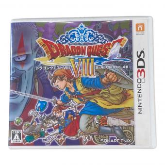 Nintendo 3DS用ソフト ドラゴンクエストⅧ CERO A (全年齢対象)