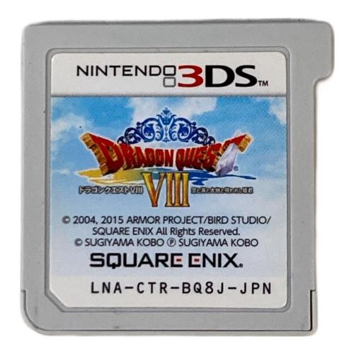 Nintendo 3DS用ソフト ドラゴンクエストⅧ CERO A (全年齢対象)
