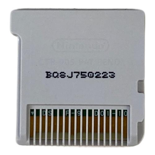 Nintendo 3DS用ソフト ドラゴンクエストⅧ CERO A (全年齢対象)