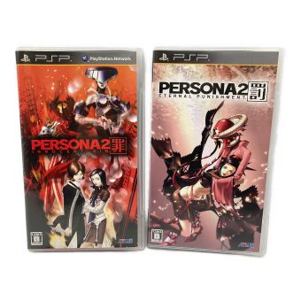 ATLUS (アトラス) PSP用ソフト ペルソナ罪・罰セット CERO B (12歳以上対象)