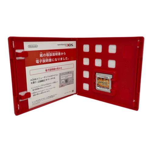 3DS用ソフト ポケットモンスター ウルトラサン CERO A (全年齢対象)