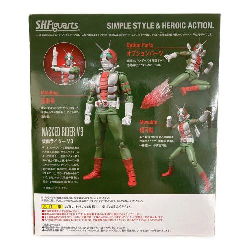 BANDAI (バンダイ) フィギュア 仮面ライダーV3 S.H.Figuarts