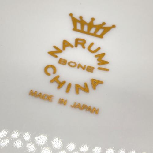 NARUMI (ナルミ) サービスボウル シャリラムーン