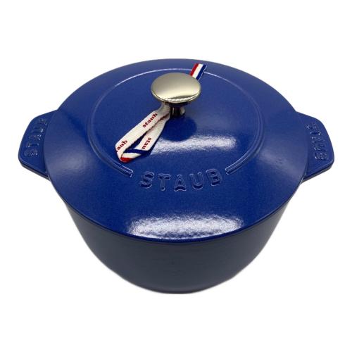 Staub (ストウブ) 鍋 ブルー 20cm 1026726 ラ・ココットDE GOHAN L