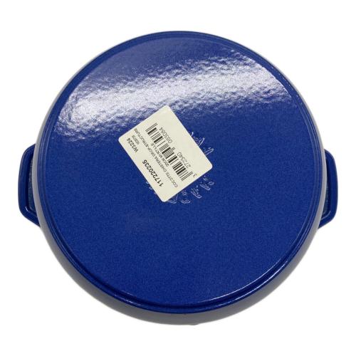 Staub (ストウブ) 鍋 ブルー 20cm 1026726 ラ・ココットDE GOHAN L