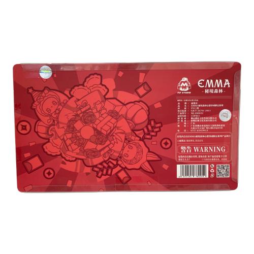 mj studio トレトイ 星カケ有 EMMA 秘境の森