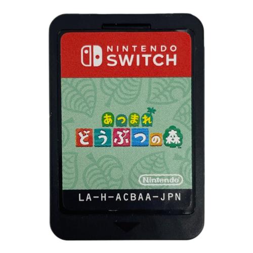 Nintendo Switch用ソフト あつまれ どうぶつの森 CERO A (全年齢対象)
