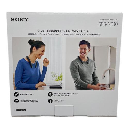SONY (ソニー) ワイヤレスネックバンドスピーカー SRS-NB10