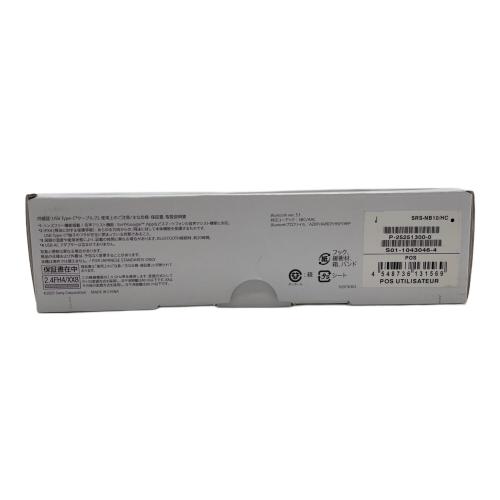 SONY (ソニー) ワイヤレスネックバンドスピーカー SRS-NB10
