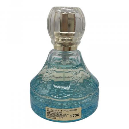 kanebo (カネボウ) オードパルファム 30ml 残量80%-99% ミラノ