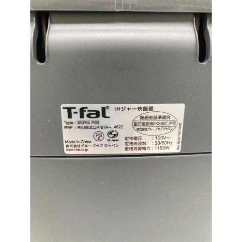 T-Fal (ティファール) 炊飯器 SERIE R63 2023年製 5.5合(1.0L) 程度B(軽度の使用感)