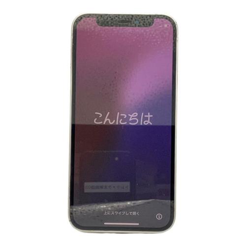 Apple (アップル) iPhone12 mini MGA63 サインアウト確認済 353013117752804 ▲ au 修理履歴無し 64GB バッテリー:Cランク(78％) 程度:Bランク Blancco社データ消去済み