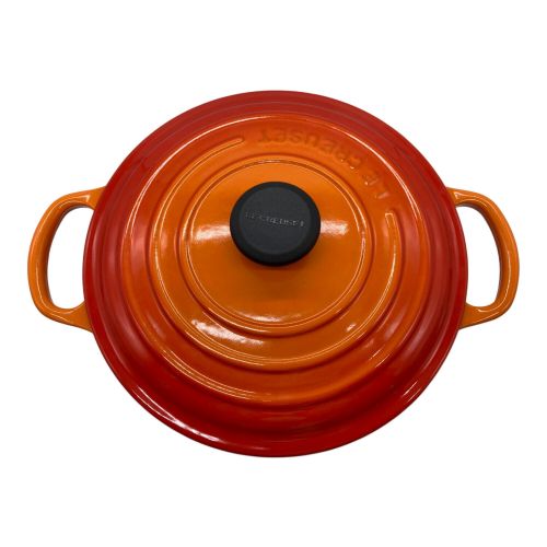 LE CREUSET (ルクルーゼ) 両手鍋 SIZE 22cm オレンジ ココット・ロンド