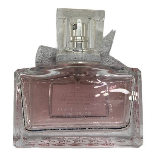 Christian Dior (クリスチャン ディオール) フレグランス パルファン 35ml 残量80%-99%