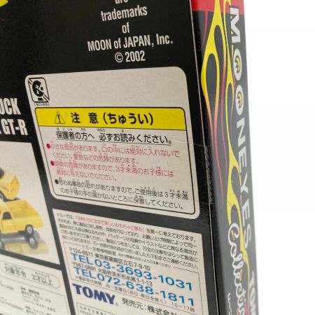 TOMY (トミー) トミカ MOONEYES collection｜トレファクONLINE