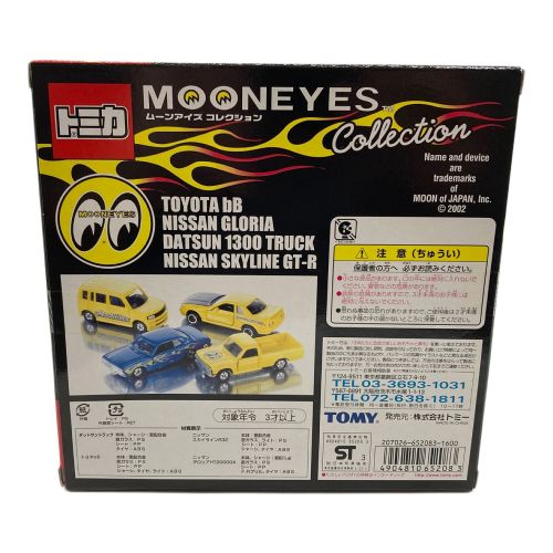 TOMY (トミー) トミカ MOONEYES collection