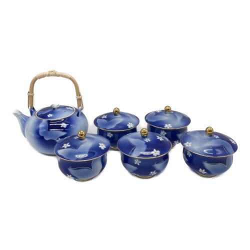 有田焼 (アリタヤキ) 茶器 清右衛門