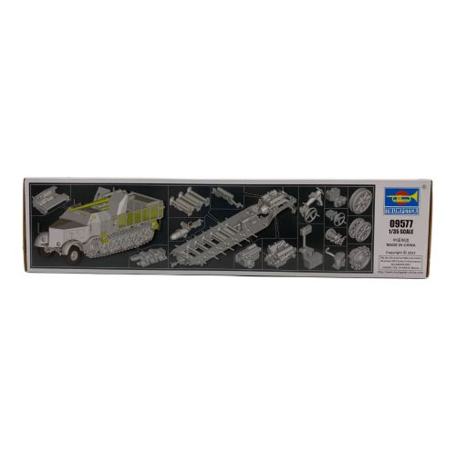 TRUMPETER (トランペッター) プラモデル ドイツ軍 18tハーフトラック 88mm対空自走砲
