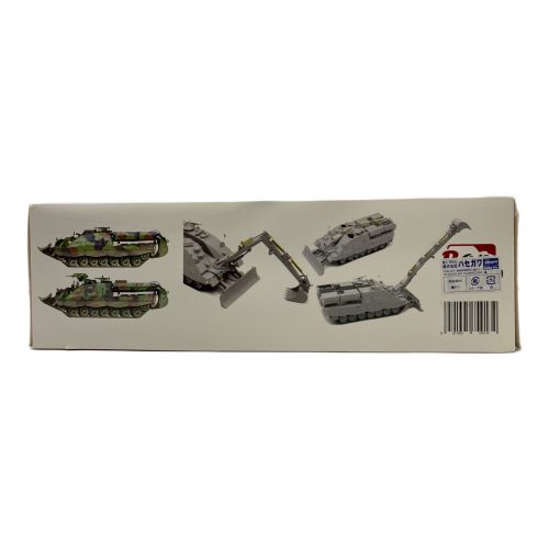 プラモデル 箱ダメージ有 1/35 コディアック 装甲工兵車 (2in1)