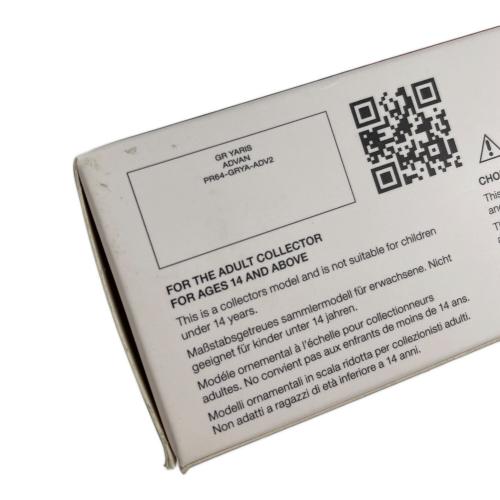 ミニカー POP RACE  GR YARIS