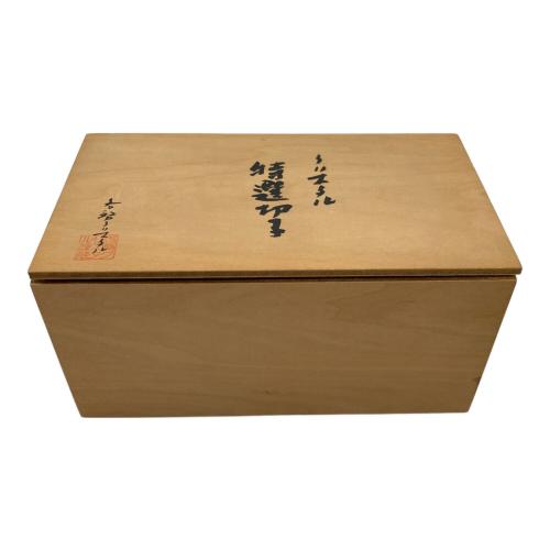 KAGAMI CRYSTAL (カガミクリスタル) 切子グラス 2Pセット