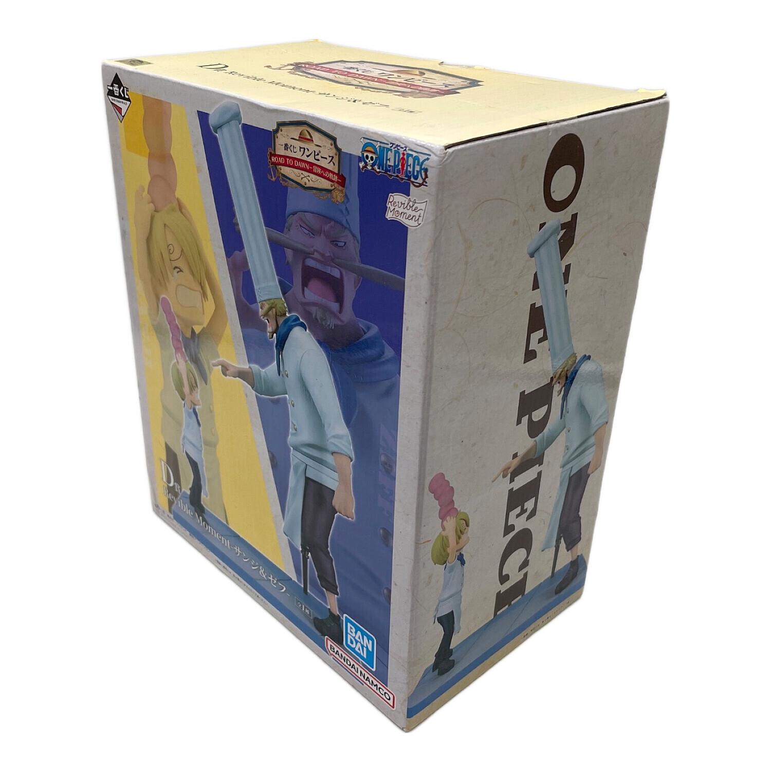 D賞 Revible Moment -サンジ＆ゼフ- ONE PIECE｜トレファクONLINE