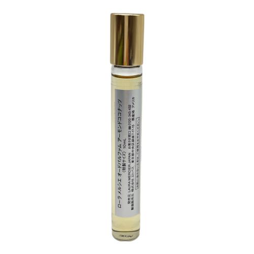 laura mercier (ローラメルシエ) オードパルファム 10ml×3本 残量80%-99%