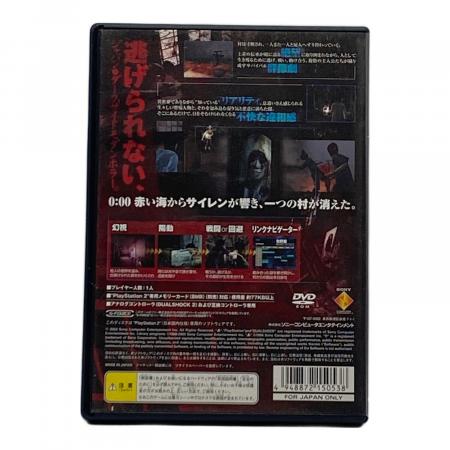Playstation2用ソフト サイレン CERO C (15歳以上対象)｜トレファクONLINE
