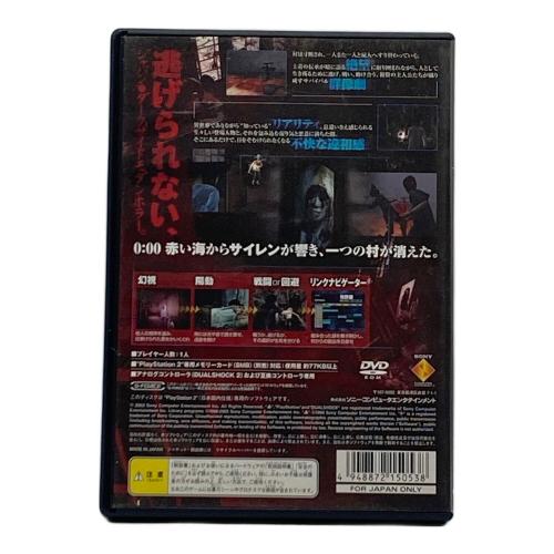 Playstation2用ソフト サイレン CERO C (15歳以上対象)