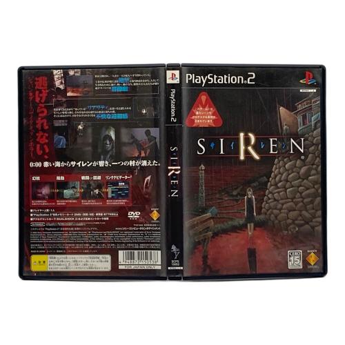 Playstation2用ソフト サイレン CERO C (15歳以上対象)