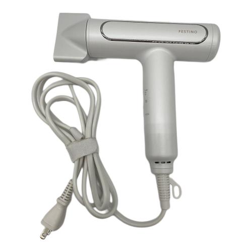 FESTINO (フェスティノ) ヘアードライヤー SMHB-029 動作確認済み