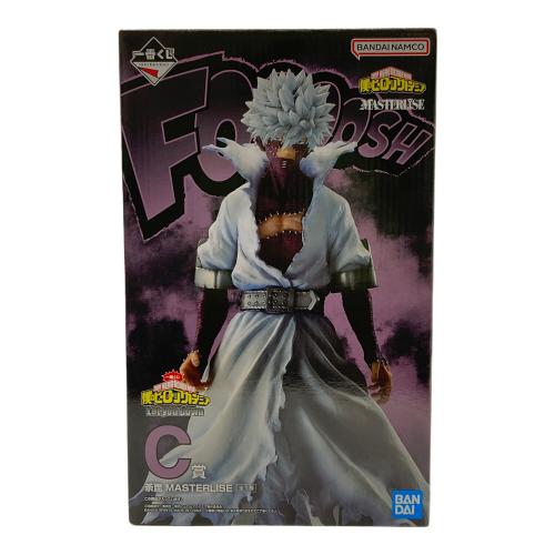 僕のヒーローアカデミア (僕ノヒーローアカデミア) フィギュア C賞 荼毘 一番くじ