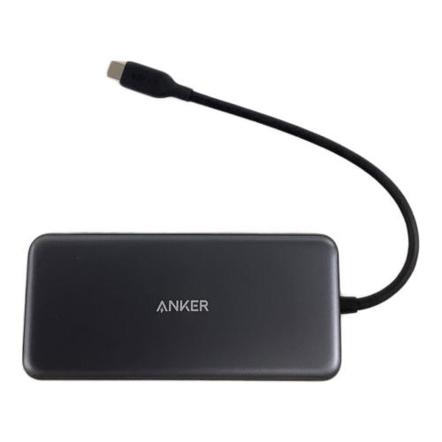 Anker (アンカー) データハブ A83830A1