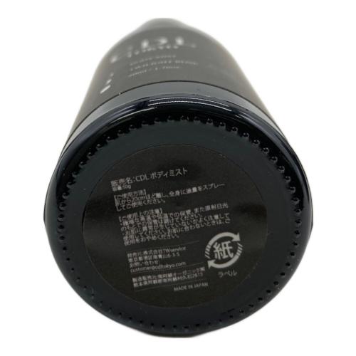 CDL TOKYO ボディミスト 50ml